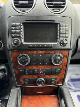Mercedes-Benz ML 320 CDI OFF-ROAD  - 6000 € - 41173717 14