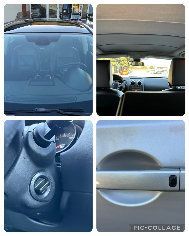 Nissan Qashqai 2, 0 i + GPL /Lovato/-141 к.с. Автоматик/Кожа/Keyl, снимка 15 - Автомобили и джипове - 46840210