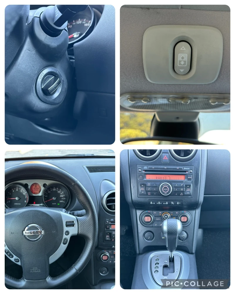 Nissan Qashqai 2, 0 i + GPL /Lovato/-141 к.с. Автоматик/Кожа/Keyl, снимка 13 - Автомобили и джипове - 46840210