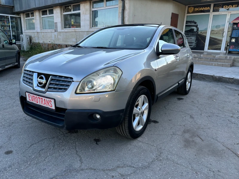 Nissan Qashqai 2, 0 i + GPL /Lovato/-141 к.с. Автоматик/Кожа/Keyl, снимка 3 - Автомобили и джипове - 46840210