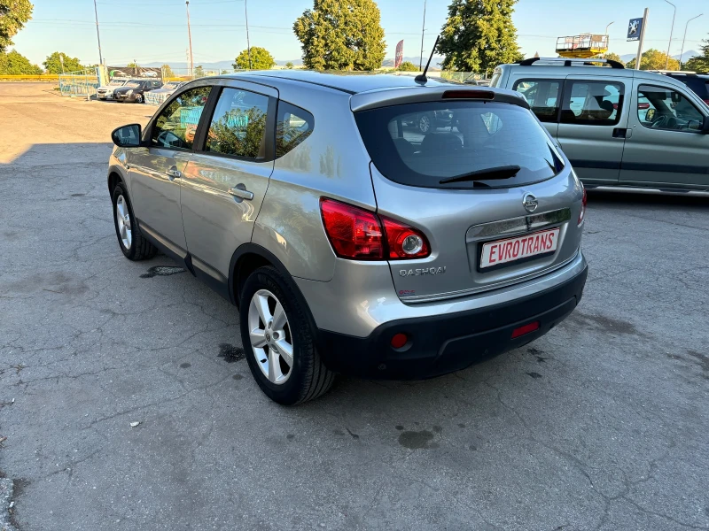 Nissan Qashqai 2, 0 i + GPL /Lovato/-141 к.с. Автоматик/Кожа/Keyl, снимка 5 - Автомобили и джипове - 46840210