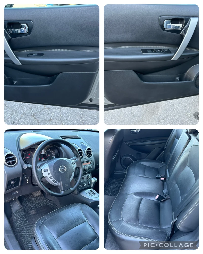 Nissan Qashqai 2, 0 i + GPL /Lovato/-141 к.с. Автоматик/Кожа/Keyl, снимка 17 - Автомобили и джипове - 46840210