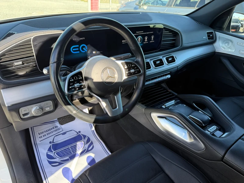 Mercedes-Benz GLE 350 (KATO НОВА)^(PLUG-IN ХИБРИД)^(E EQ-POWER), снимка 11 - Автомобили и джипове - 51982106