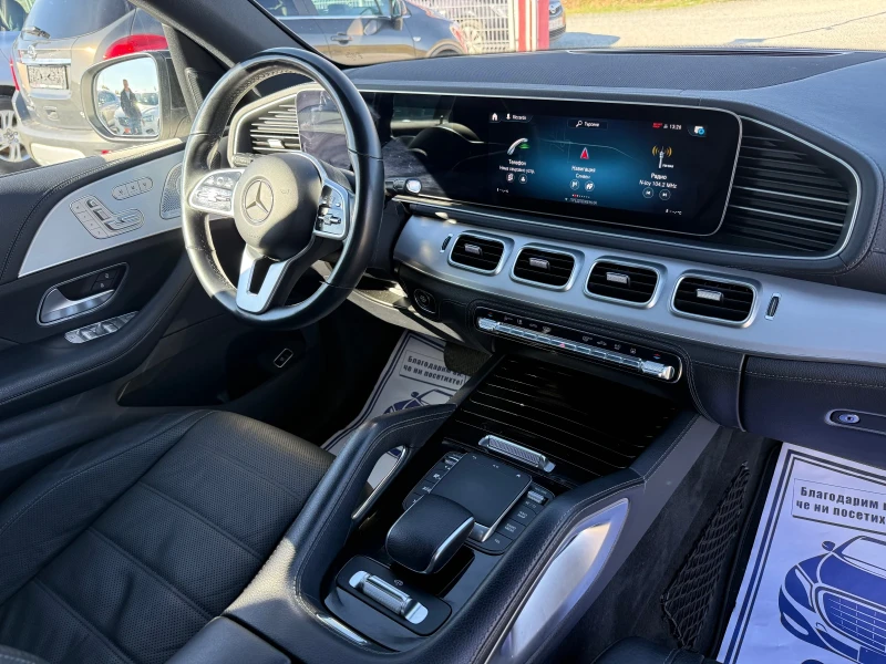 Mercedes-Benz GLE 350 (KATO НОВА)^(PLUG-IN ХИБРИД)^(E EQ-POWER), снимка 16 - Автомобили и джипове - 51982106
