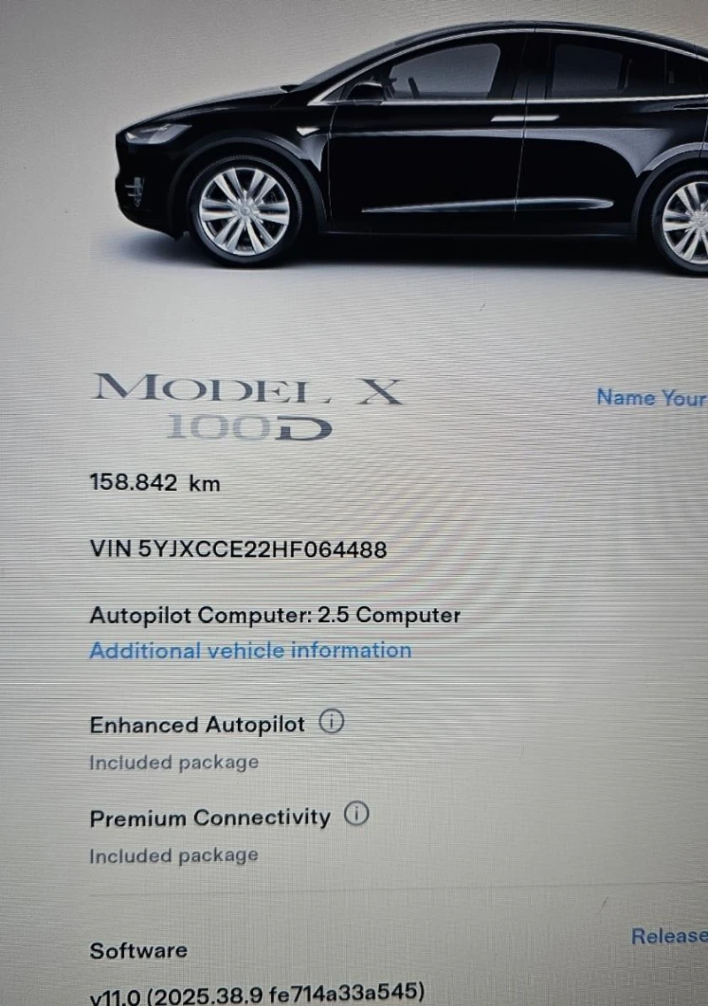 Tesla Model X X100D Европейска, снимка 16 - Автомобили и джипове - 52960458
