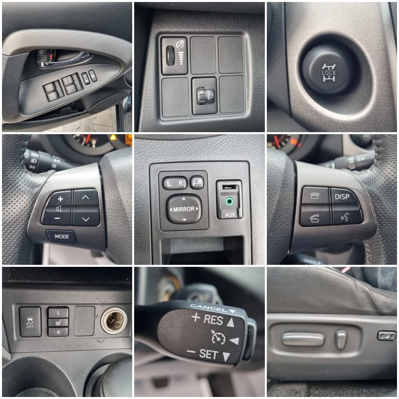 Toyota Rav4 2.2D4D-150ps 4X4 * 6 СКОРОСТИ * 148хил.км!!!, снимка 16 - Автомобили и джипове - 48363025