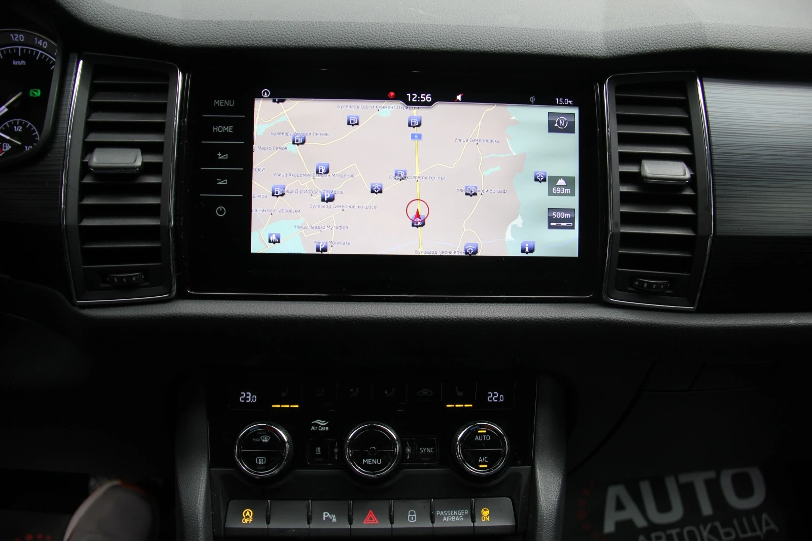 Skoda Kodiaq 4x4/Kamera | Mobile.bg   12