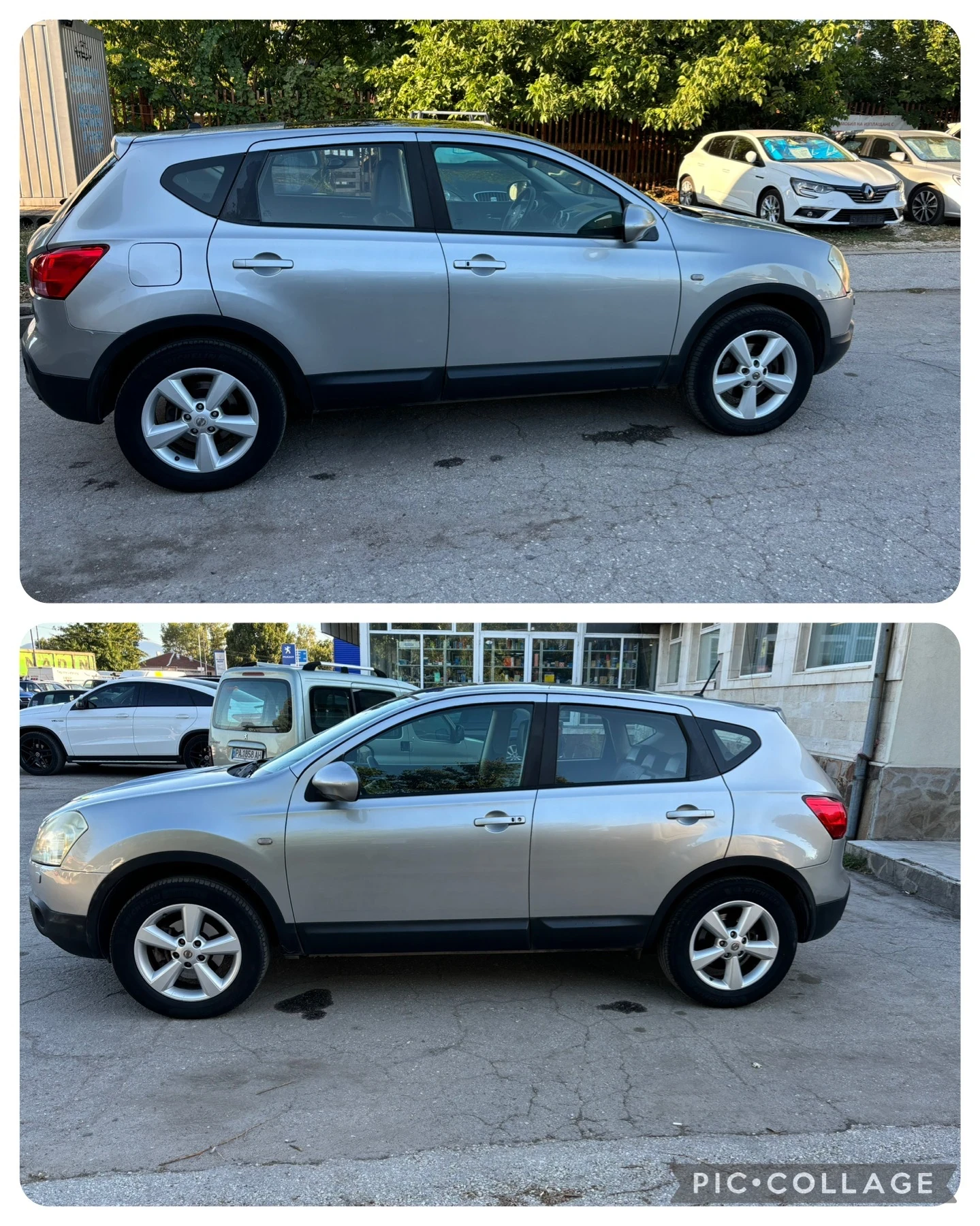 Nissan Qashqai 2, 0 i + GPL /Lovato/-141 к.с. Автоматик/Кожа/Keyl - изображение 7