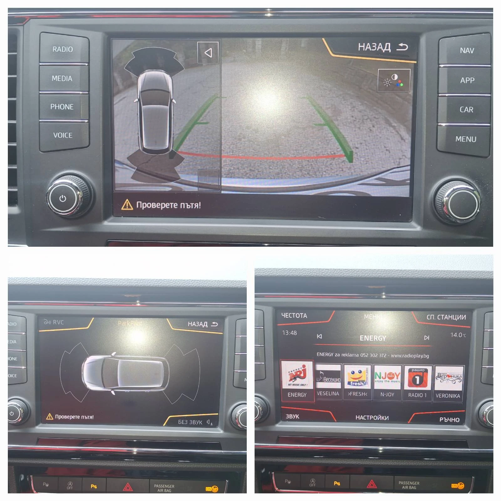 Seat Ateca 2.0 TDI 4Drive Xcellence | Mobile.bg   12