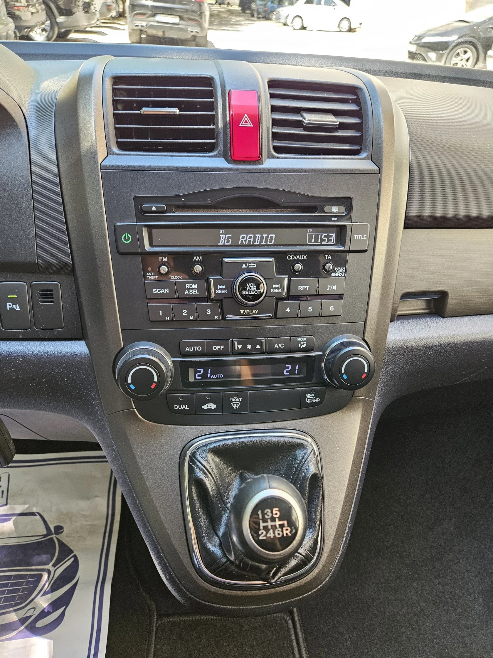 Honda Cr-v 2.0 i FACELIFT4x4 EURO 5 149545km 8гуми с 8 джанти - изображение 10