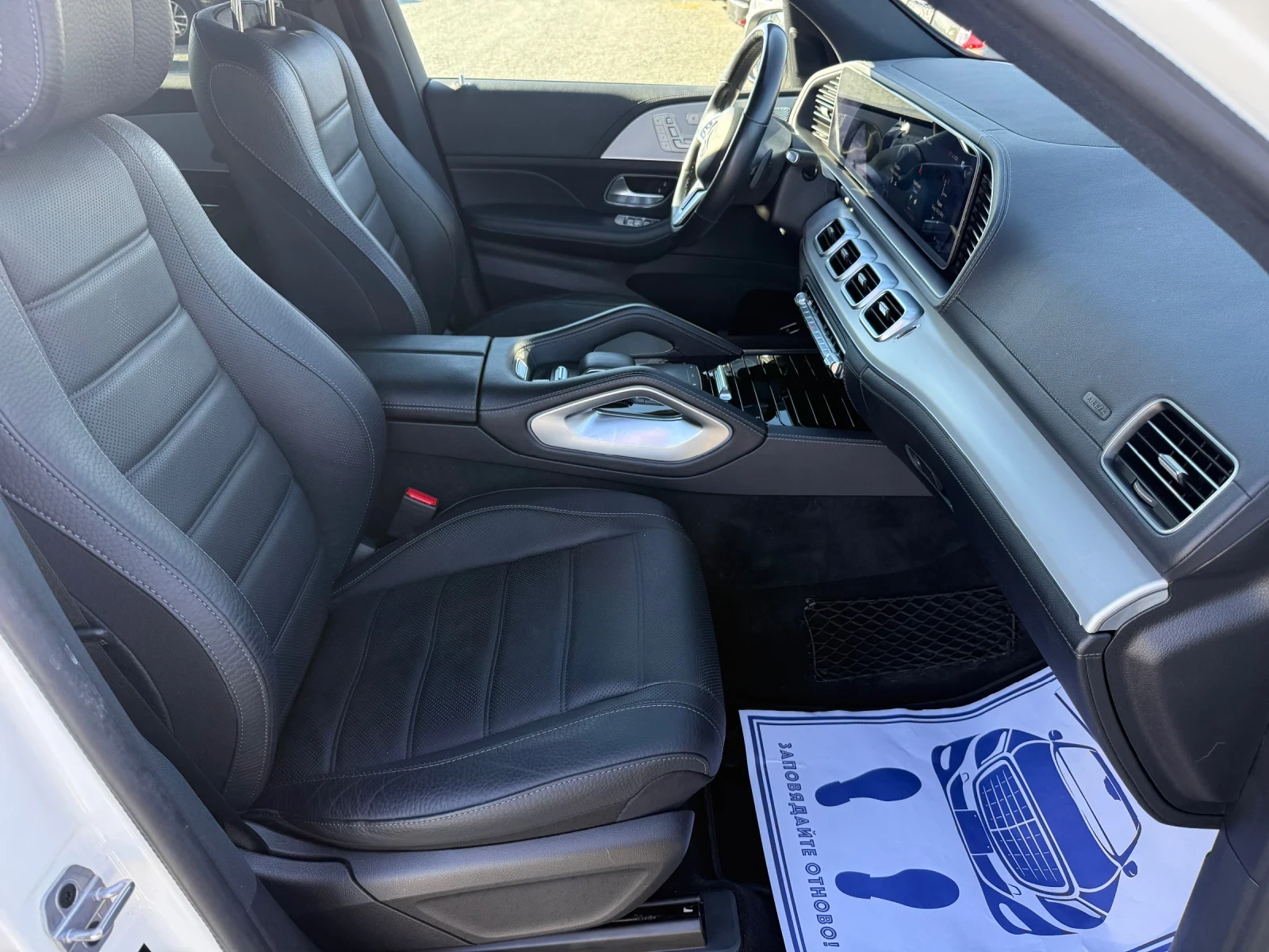 Mercedes-Benz GLE 350 (KATO )^(PLUG-IN )^(E EQ-POWER) | Mobile.bg   14