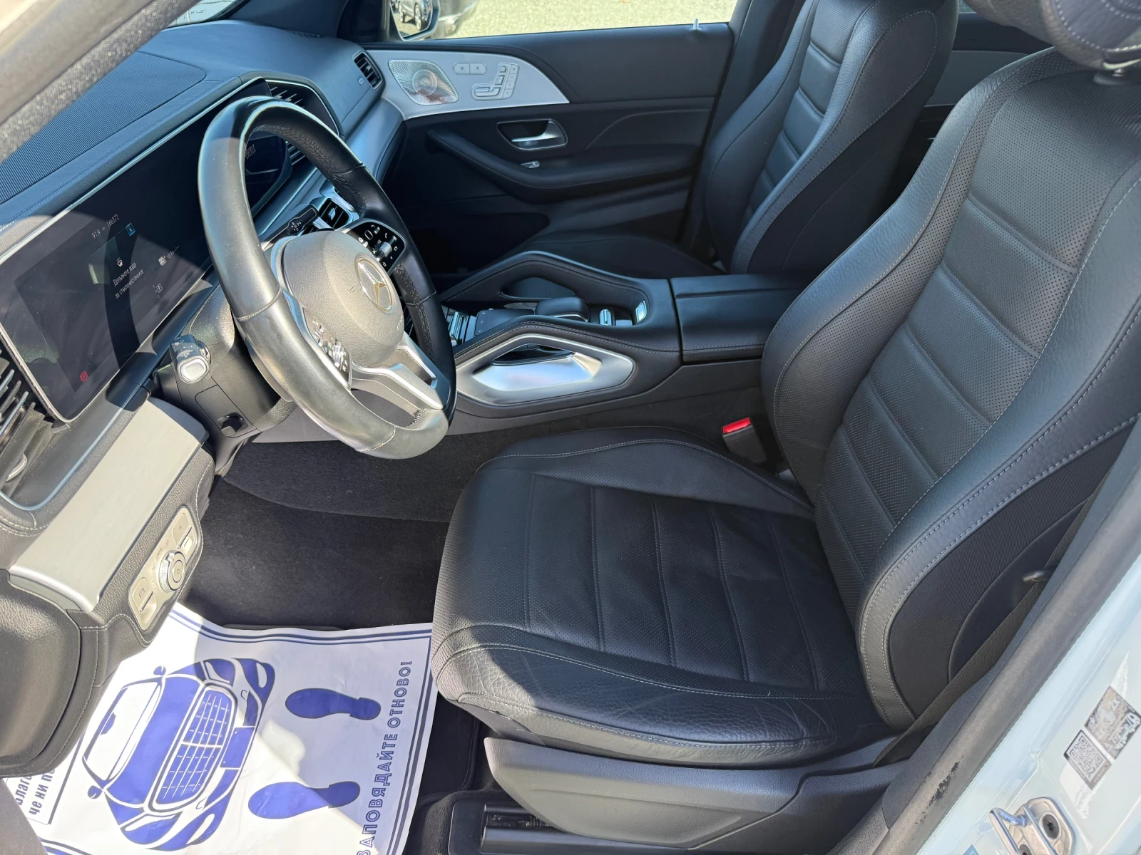 Mercedes-Benz GLE 350 (KATO )^(PLUG-IN )^(E EQ-POWER) | Mobile.bg   10