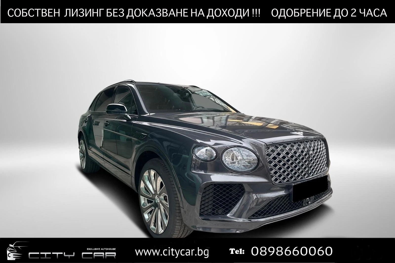 Bentley Bentayga V8/LONG/MULLINER/NAIM/PANO/360/HEAD UP/BLACKLINE/ | Mobile.bg   1