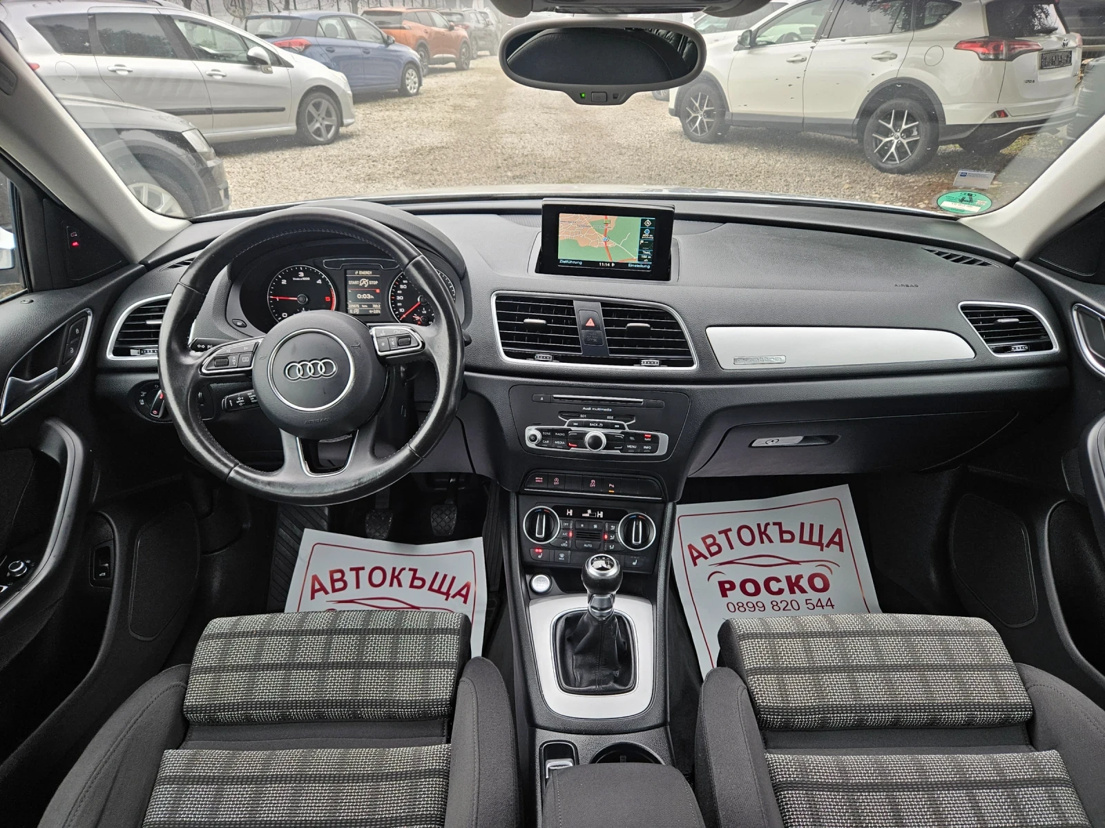 Audi Q3 2, 0 TDI Quattro 150�/� | Mobile.bg � ����������� 8
