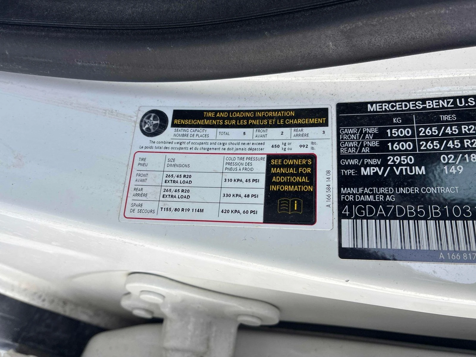 Mercedes-Benz GLE 500 РЕГИСТРАЦИЯ & ОБСЛУЖВАНЕ, снимка 17 - Автомобили и джипове - 54112765