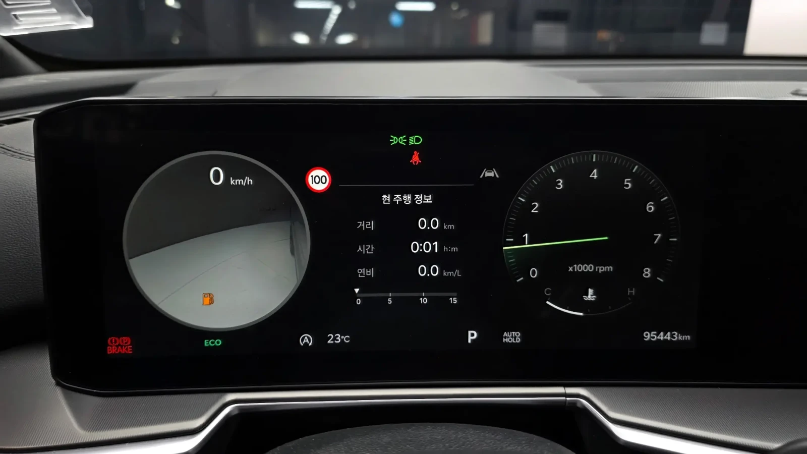 Kia Sorento 2024* NOBLESSE* КРАЙНА ЦЕНА, снимка 8 - Автомобили и джипове - 54378230