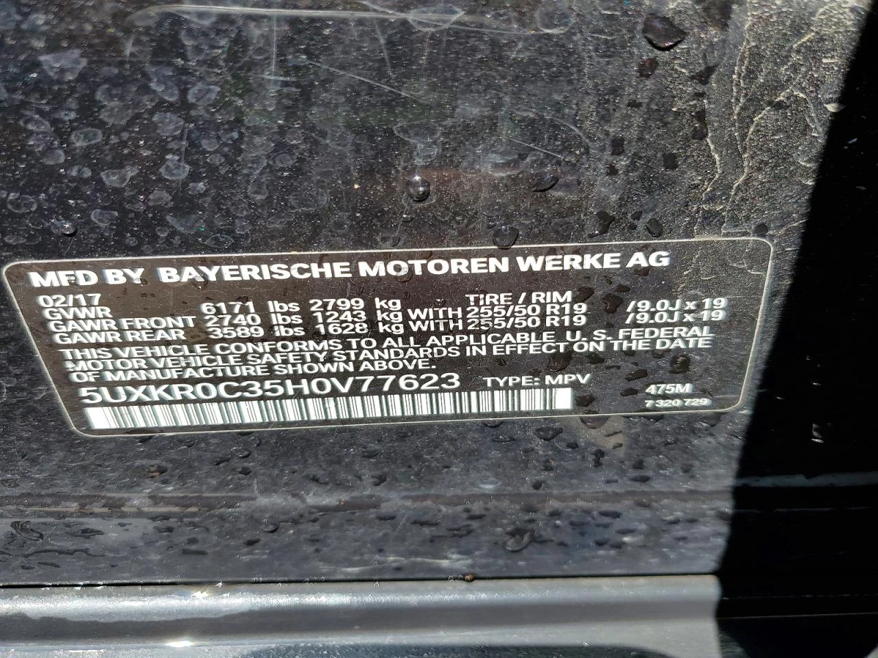 BMW X5 3.0l xDrive35I, снимка 13 - Автомобили и джипове - 54919404