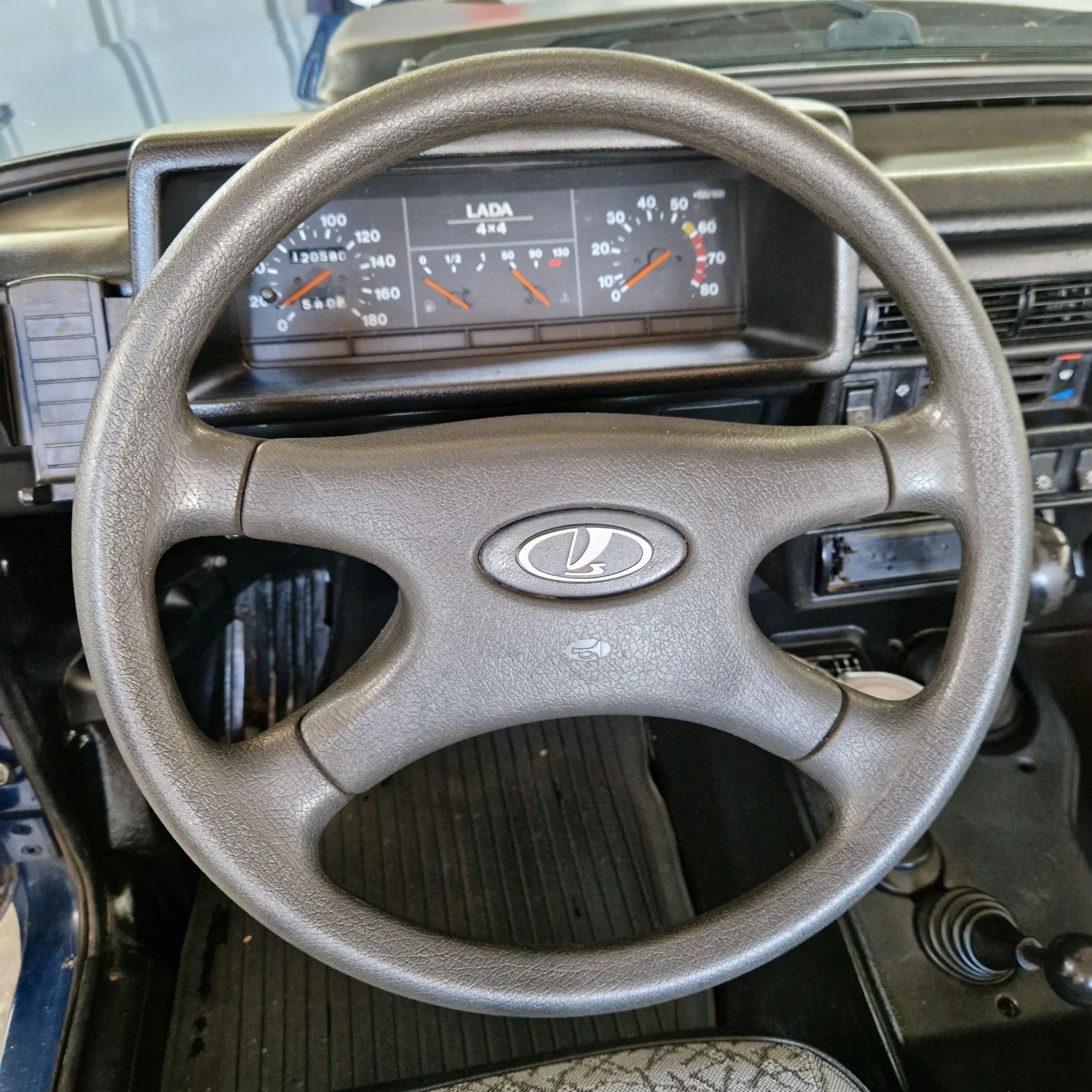 Lada Niva 1.7i КЛИМАТИК , снимка 9 - Автомобили и джипове - 55043534