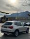 Обява за продажба на BMW X3 3.0D X-Drive ~23 500 лв. - изображение 3