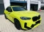 Обява за продажба на BMW X4 X4M Competition  ~ 168 000 лв. - изображение 2