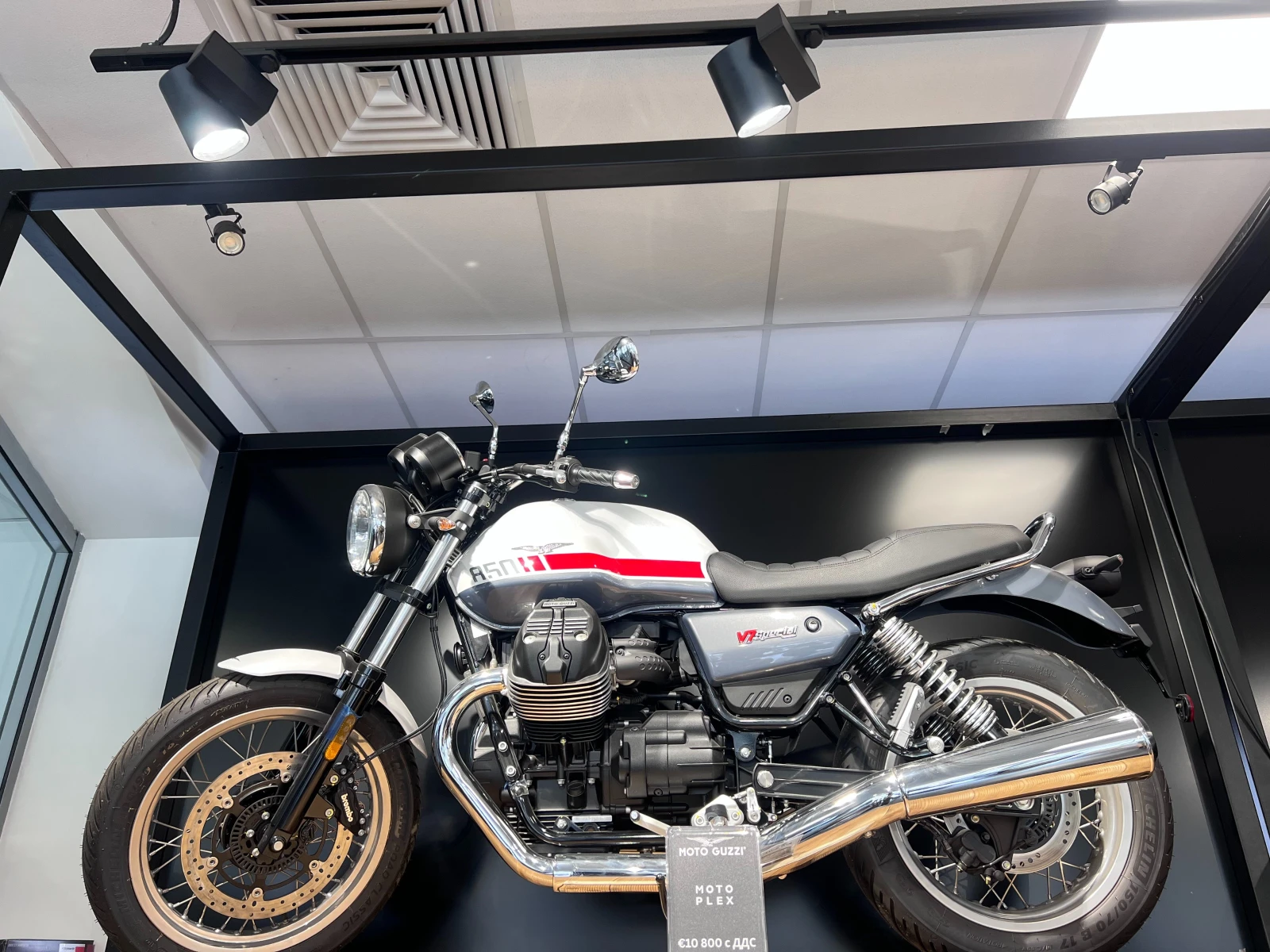 Moto Guzzi V 7 Special | Mobile.bg � ����������� 3