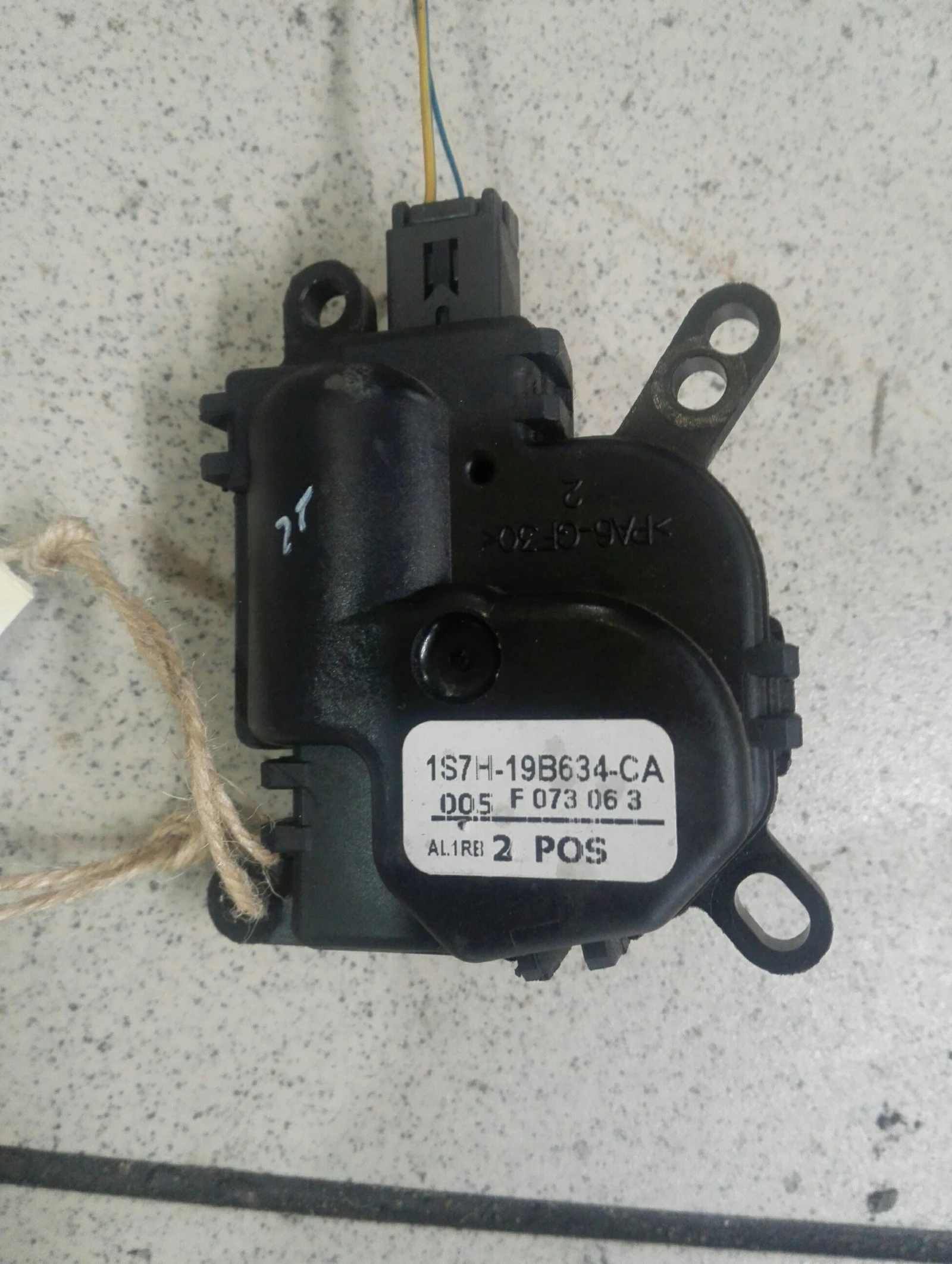 �� ����� ����� ���� ����� 1.8���� 06�. | Mobile.bg � ����������� 1