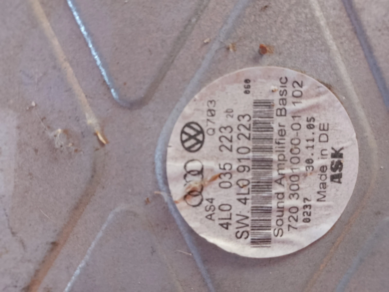 4L0035233 ,    Q7 | Mobile.bg   1