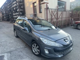 Peugeot 308 SW 1.6i, снимка 3