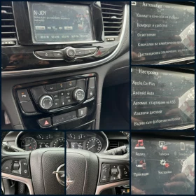 Opel Mokka X 1.4 Turbo LPG Innovation , снимка 9