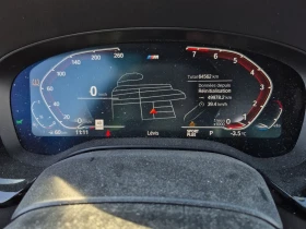 BMW 540 XDRIVE РЕГИСТАЦИЯ+ ОБСЛУЖВАНЕ, снимка 6