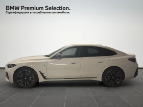 BMW i4 M50 xDrive Гран Купе, снимка 3