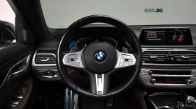 BMW 740 * M* SPORT* ОБДУХВАНЕ* НАВИГАЦИЯ* ПОДГРЕВ* 360* ПА, снимка 12