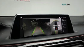 BMW 740 * M* SPORT* ОБДУХВАНЕ* НАВИГАЦИЯ* ПОДГРЕВ* 360* ПА, снимка 15