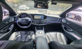 Mercedes-Benz S 350 LONG* 4MATIC* ПОДГРЕВИ* ОБДУХ* КРАЙНА ЦЕНА ДО БГ* , снимка 8