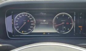 Mercedes-Benz S 350 LONG* 4MATIC* ПОДГРЕВИ* ОБДУХ* КРАЙНА ЦЕНА ДО БГ* , снимка 7