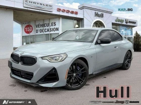 BMW M2 * xDrive * PANO * Автокредит * (Цена до България), снимка 2