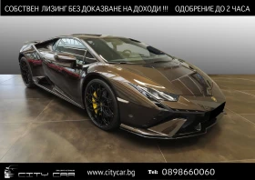 Lamborghini Huracan TECNICA/ FACELIFT/ CERAMIC/ CARBON/ SENSONUM, снимка 1