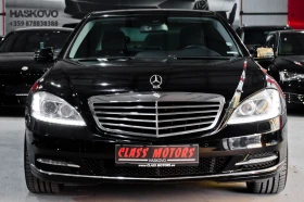 Mercedes-Benz S 350 d * AMG* - 24900 лв. - 77138380 | Car24.bg