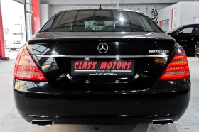 Mercedes-Benz S 350 d * AMG* - 24900 лв. - 77138380 | Car24.bg