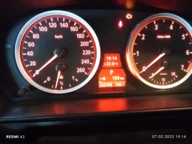     BMW 525 60