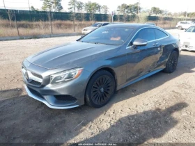 Mercedes-Benz S 550 S 550 4MATIC