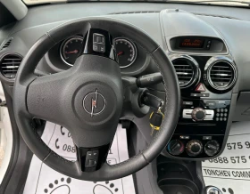 Обява за продажба на Opel Corsa 1.2i-TOP-145.000km-111-OPEL-KLIMATIK-NEW-NEW-NEW ~4 850 лв. - изображение 10