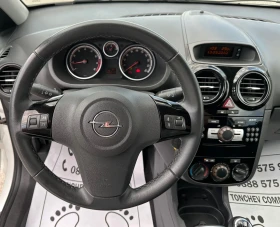 Обява за продажба на Opel Corsa 1.2i-TOP-145.000km-111-OPEL-KLIMATIK-NEW-NEW-NEW ~4 850 лв. - изображение 7