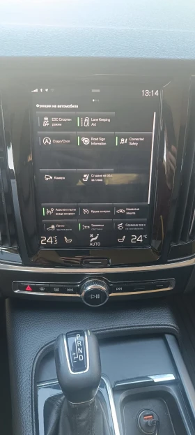 Обява за продажба на Volvo V90 T5 Polester bi-fuel ~34 600 лв. - изображение 10