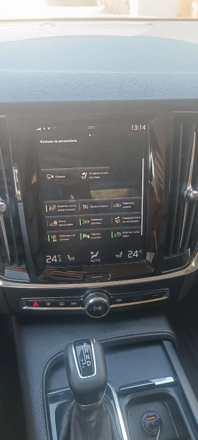 Обява за продажба на Volvo V90 T5 Polester bi-fuel ~34 600 лв. - изображение 9