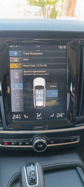 Обява за продажба на Volvo V90 T5 Polester bi-fuel ~34 600 лв. - изображение 7