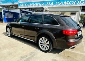 Обява за продажба на Audi A4 Allroad 2.0 TDI ~9 500 EUR - изображение 5