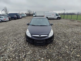 Opel Corsa 1.2i 80 - изображение 1