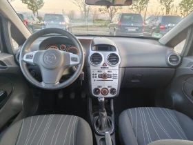 Opel Corsa 1.2i 80 | Mobile.bg � ����� ������ 9