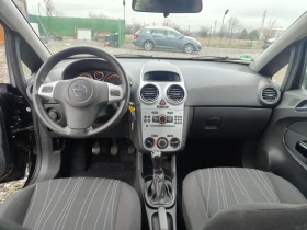 Opel Corsa 1.2i 80, снимка 10
